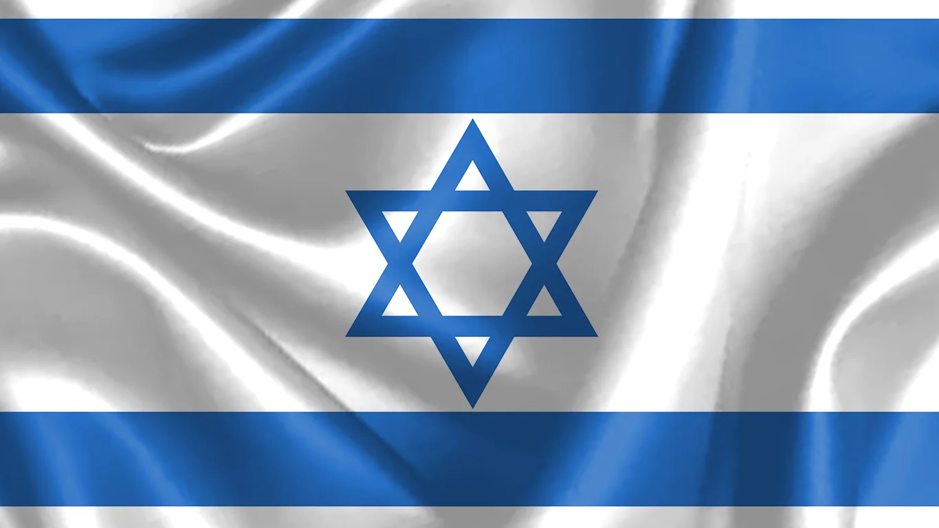 isreal.webp