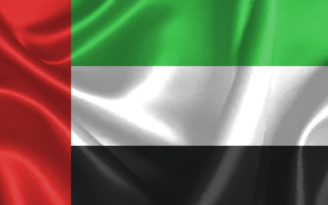 Arab Emirates flag background