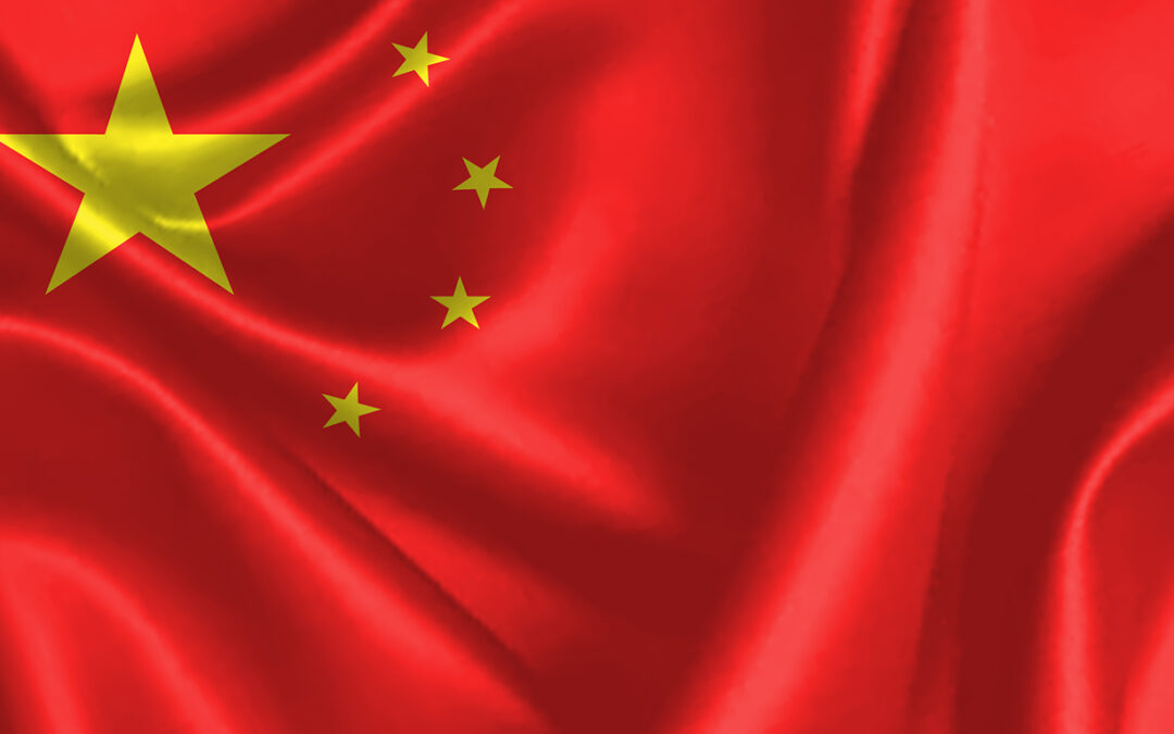 china flag background