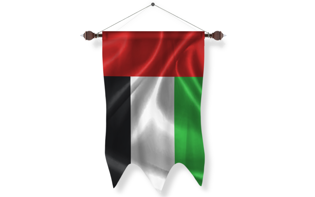 Arab-Emirates Flag Pennant