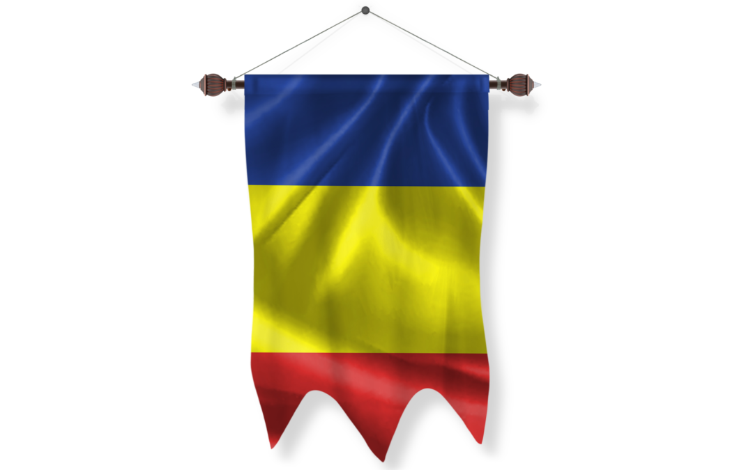 romania Flag Pennant