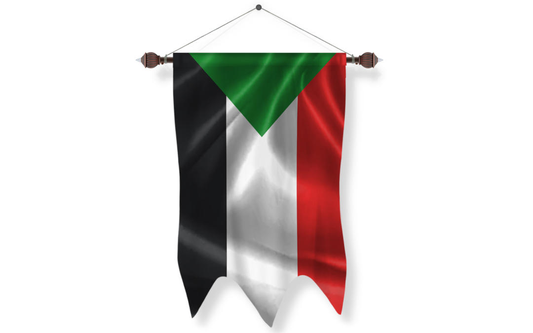 sudan Flag Pennant