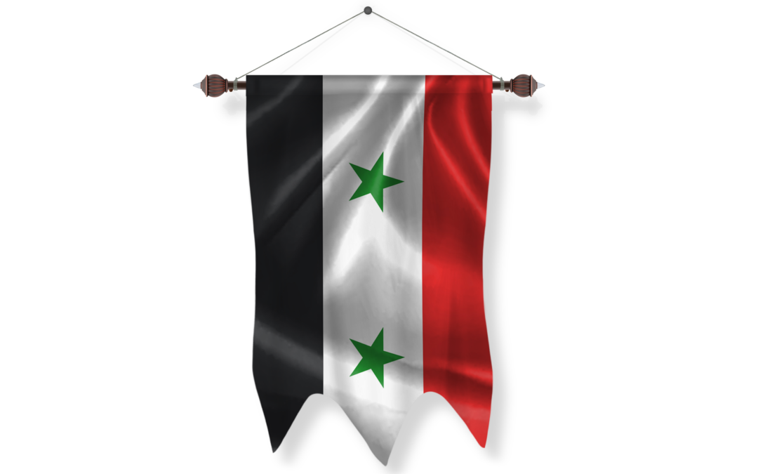 syria Flag Pennant