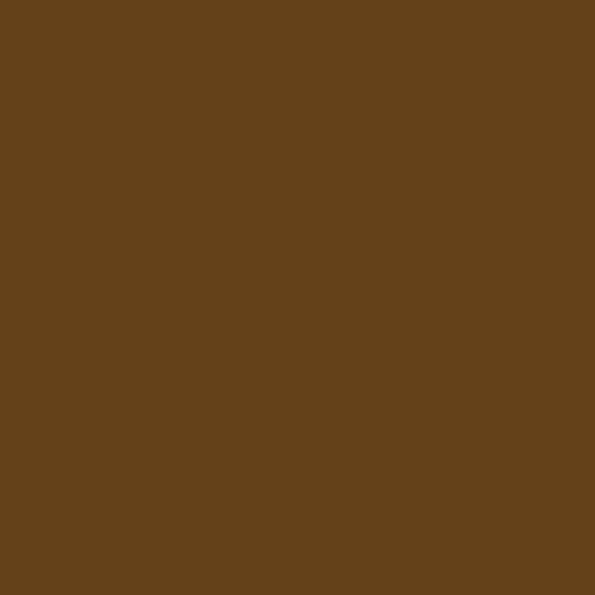 Pullman Brown (UPS Brown) background image - PNG Basket